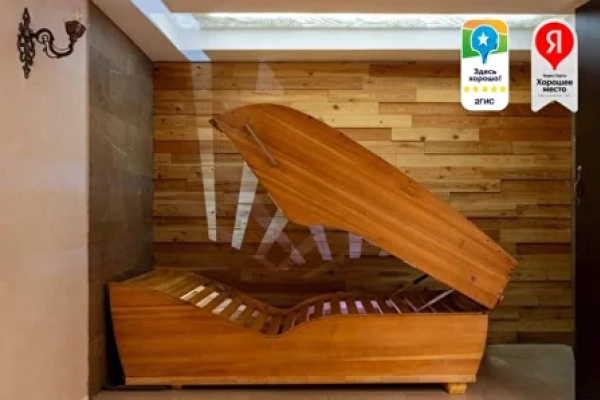 Прогревание в фитосауне